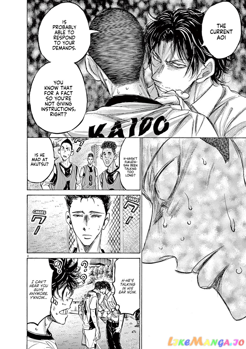 Ao Ashi, Chapter 132 image 06